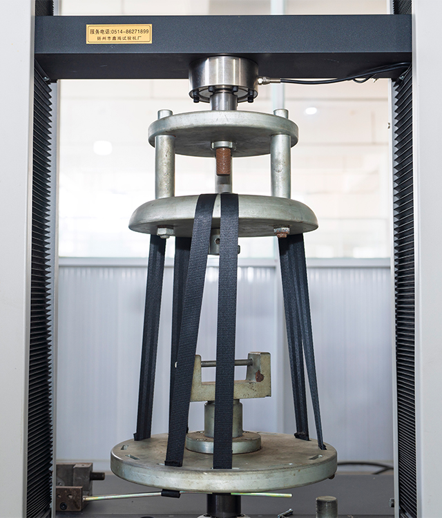 জিয়াংসু হ্যাপি বেবি সেফটি সিট কোং, লিমিটেড।